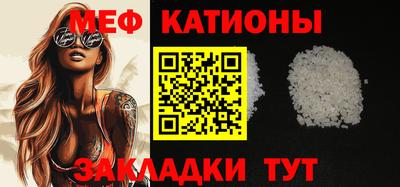 дживик Славгород