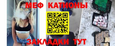дживик Славгород