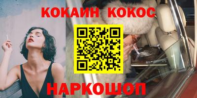 mdpv Славянск-на-Кубани
