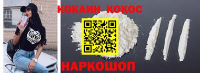 дживик Славгород