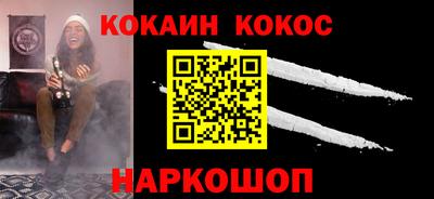 mdpv Славянск-на-Кубани