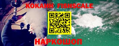 дживик Славгород