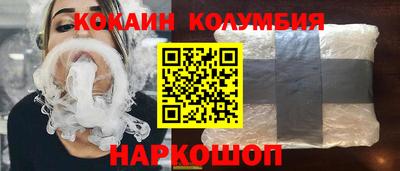mdpv Славянск-на-Кубани