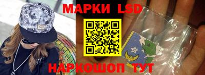 дживик Славгород