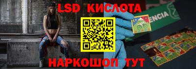 mdpv Славянск-на-Кубани