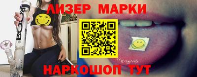 mdpv Славянск-на-Кубани