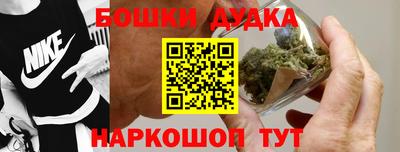 mdpv Славянск-на-Кубани