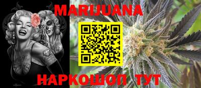 mdpv Славянск-на-Кубани