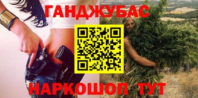 дживик Славгород