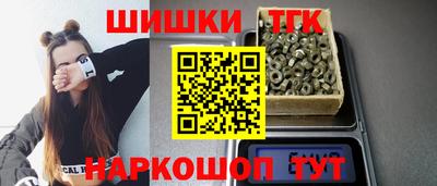 mdpv Славянск-на-Кубани