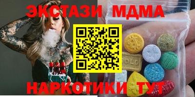 mdpv Славянск-на-Кубани