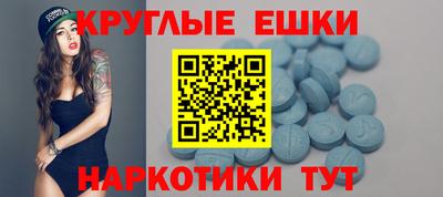дживик Славгород