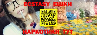 mdpv Славянск-на-Кубани
