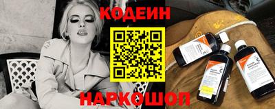 дживик Славгород