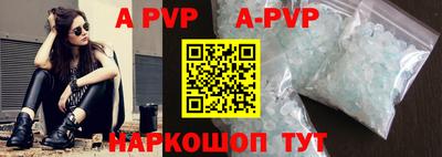 дживик Славгород