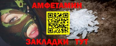 дживик Славгород
