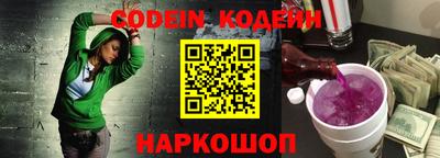 дживик Славгород