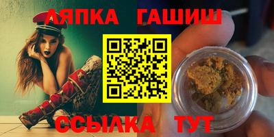 дживик Славгород